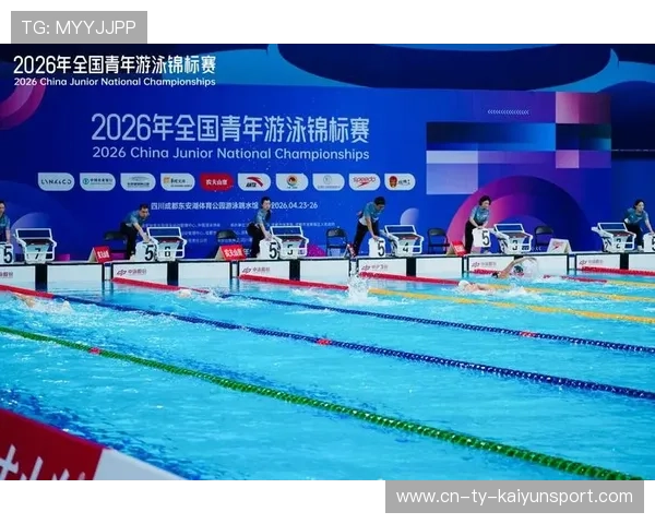 2026年游泳城市联赛志愿者晋升机制第34轮兑现名单公示，2021年游泳比赛报名